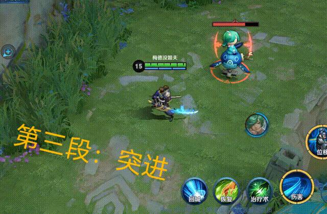 宫本最强出装一刀30000暴击吸血,宫本被动攻速