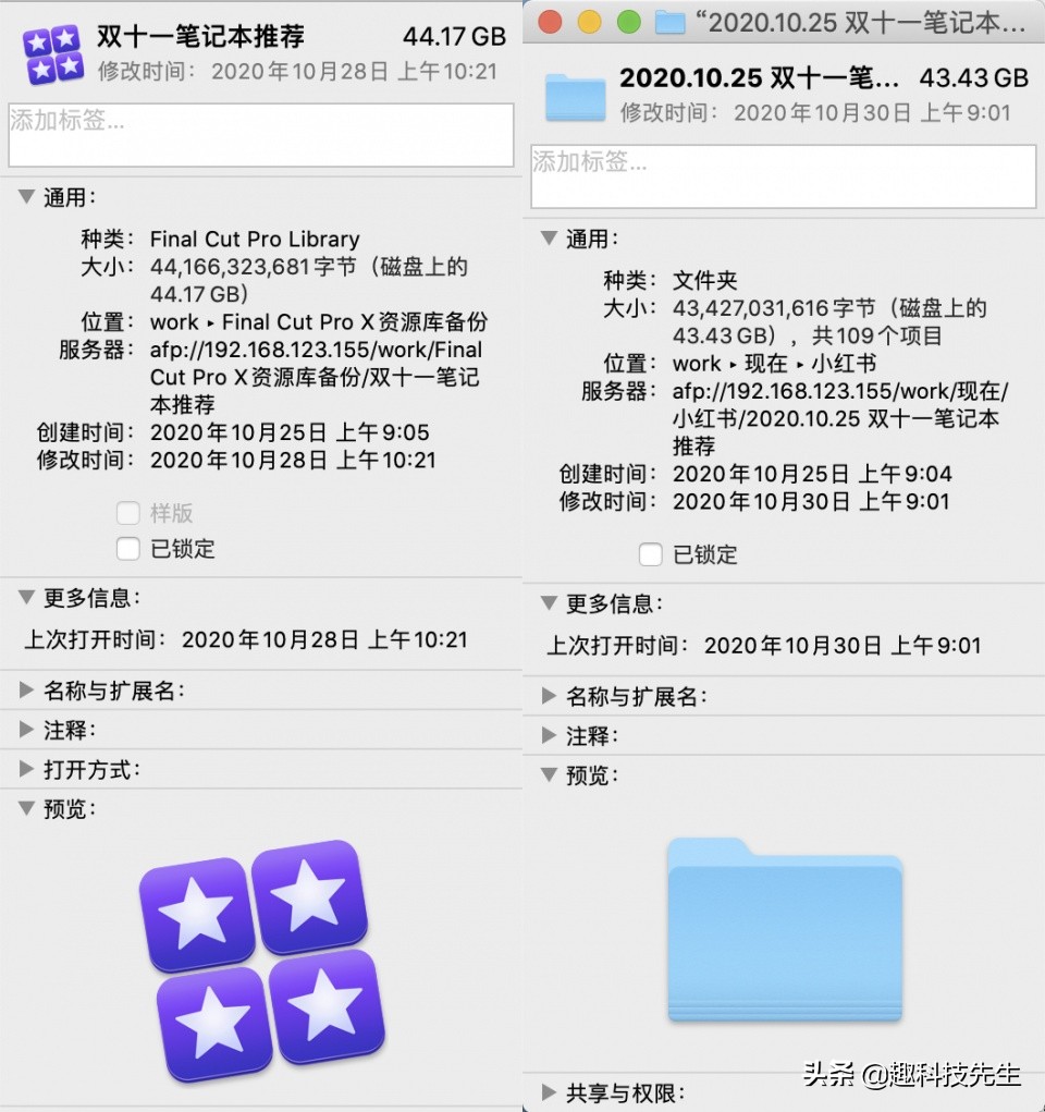 扩展笔记本的移动硬盘,笔记本空间不够可以用u盘代替吗