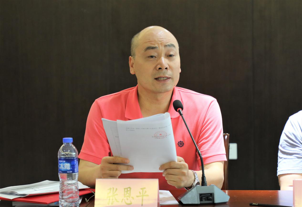 创新发展思路补齐发展短板,创新突破产业突围