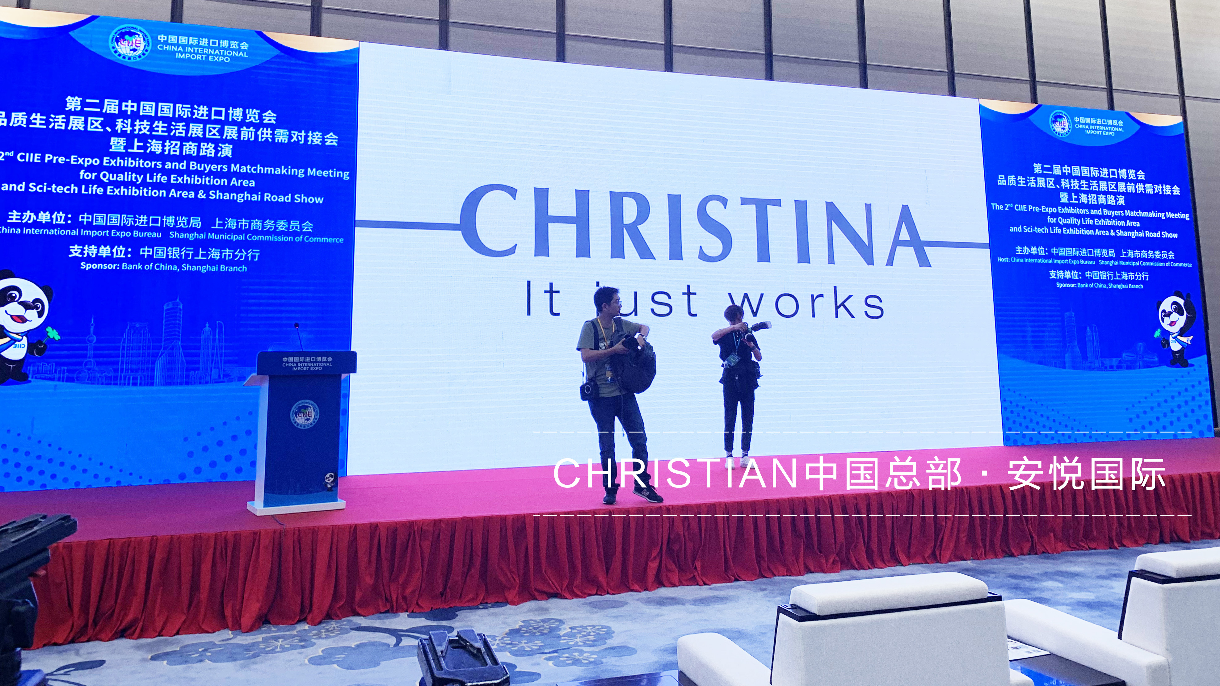 以色列christina护肤品,以色列christina爽肤水