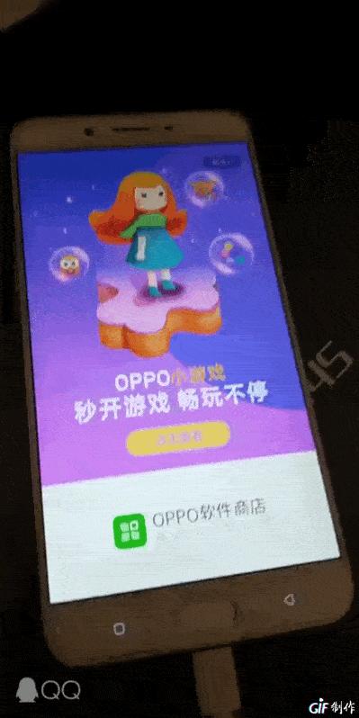 oppor9splus无限重启怎么回事,oppor9splus隐藏功能