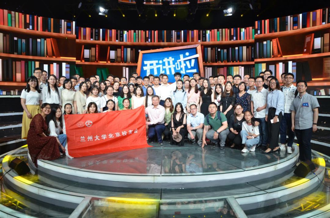 如此校长，爱上了