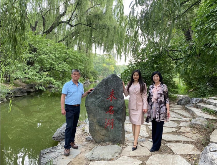 新新家园健康养生,幸福一家人喜迁新居