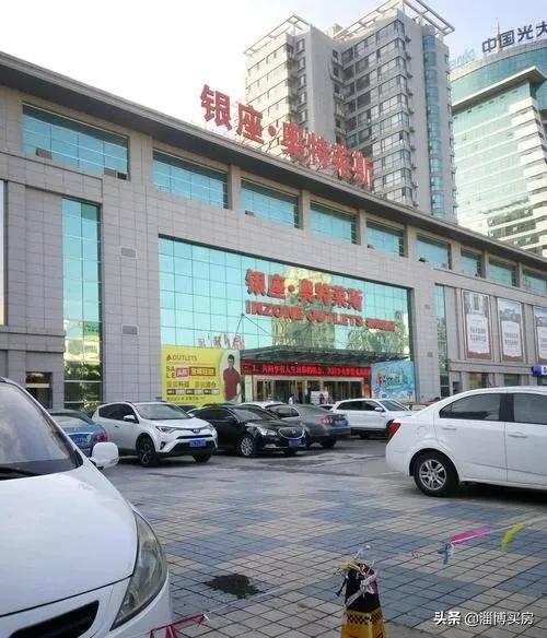 淄博再现本土开发商精装项目，这个楼盘到底怎么样？