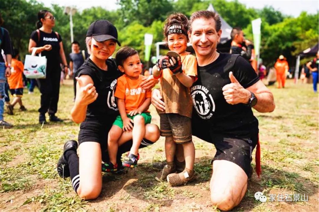 钃濆ぉ娴疯穬鍙岃骞煎効鍥寳浜煶鏅北,鐭虫櫙灞卞弻璇辜鍎垮洯