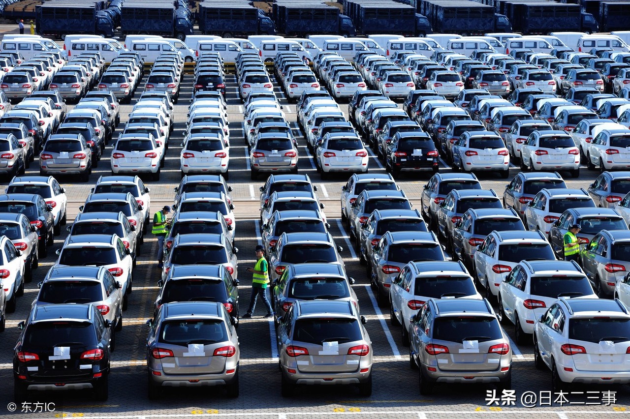 日本持续40年*口车进**“零关税”！竟是如此自信？