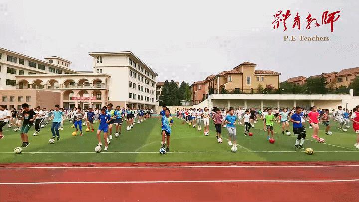 长沙大课间足球操,足球特色课间操表演