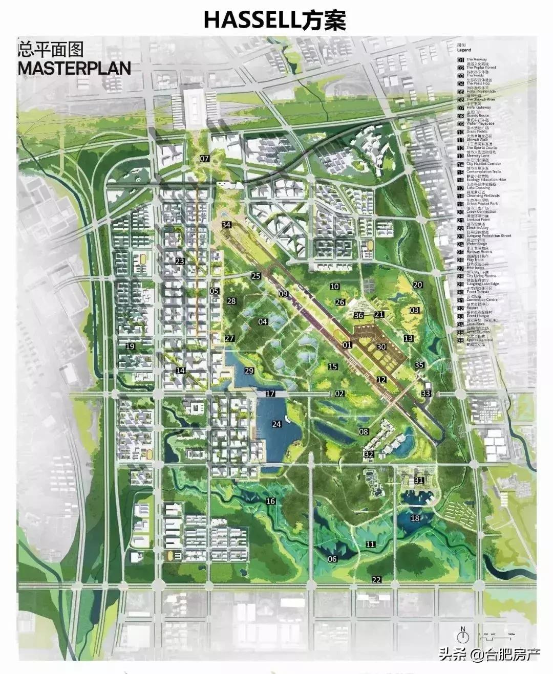 重磅！合肥中央公园*迁拆**工作已经启动！大小堪比10个天鹅湖