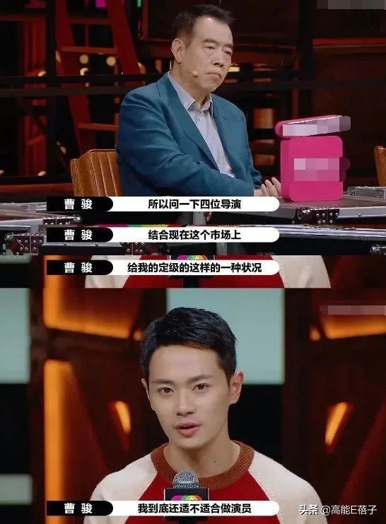 为什么童星长大变丑了,为什么大部分童星长大都好看