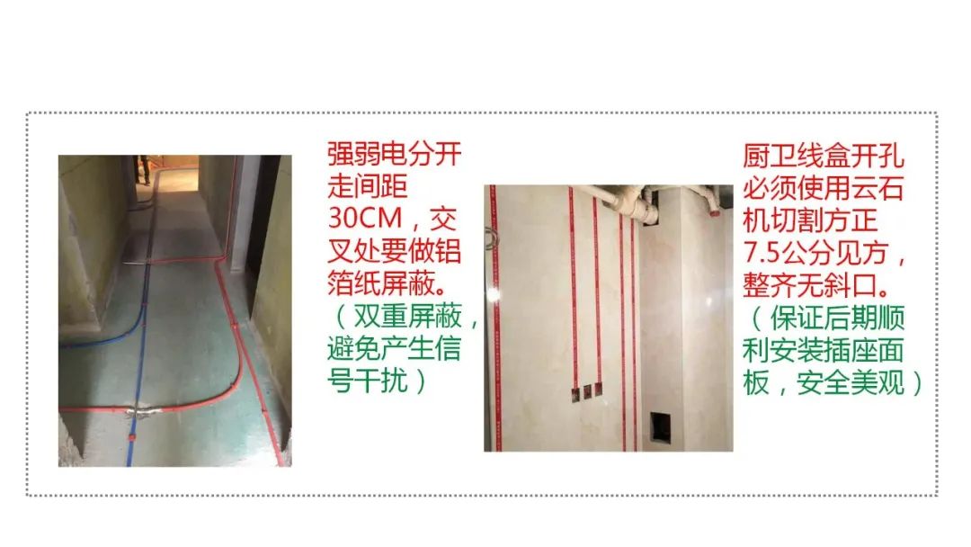 20年零纠纷无投诉的工长你不看看吗？