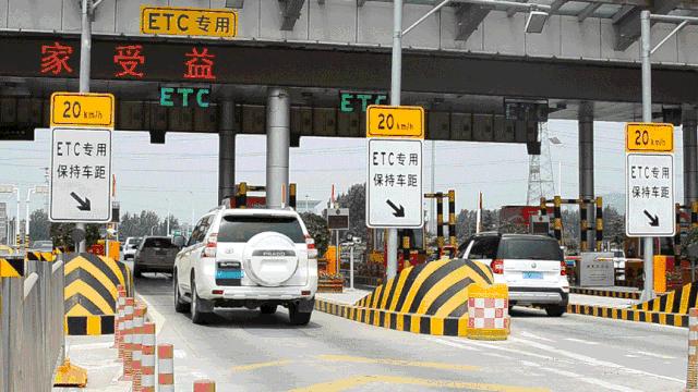 货车装etc有什么好处,汽车装etc有什么好处和坏处