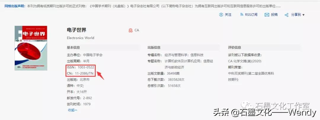 干货满满的深度文章,干货教你一文掌握数据预处理