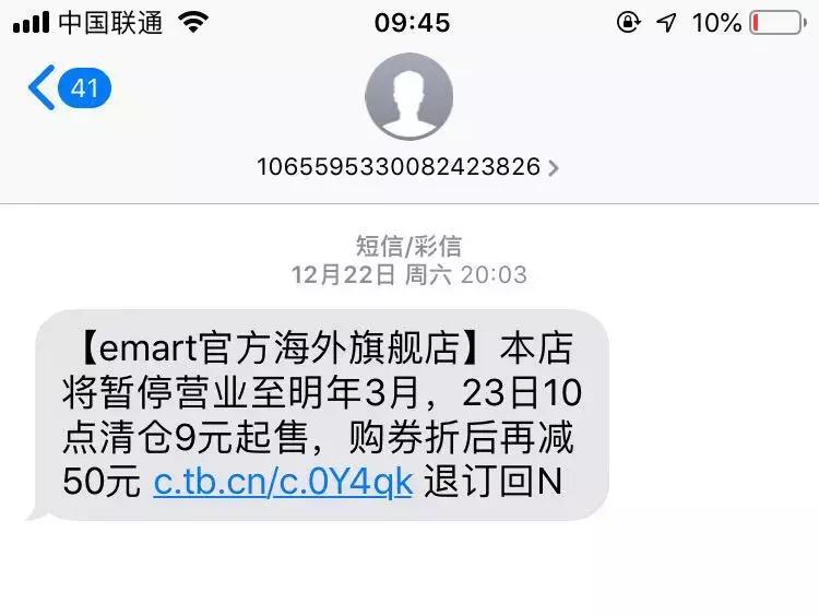 新年第一天好朋友圈,新年第一天出游朋友圈