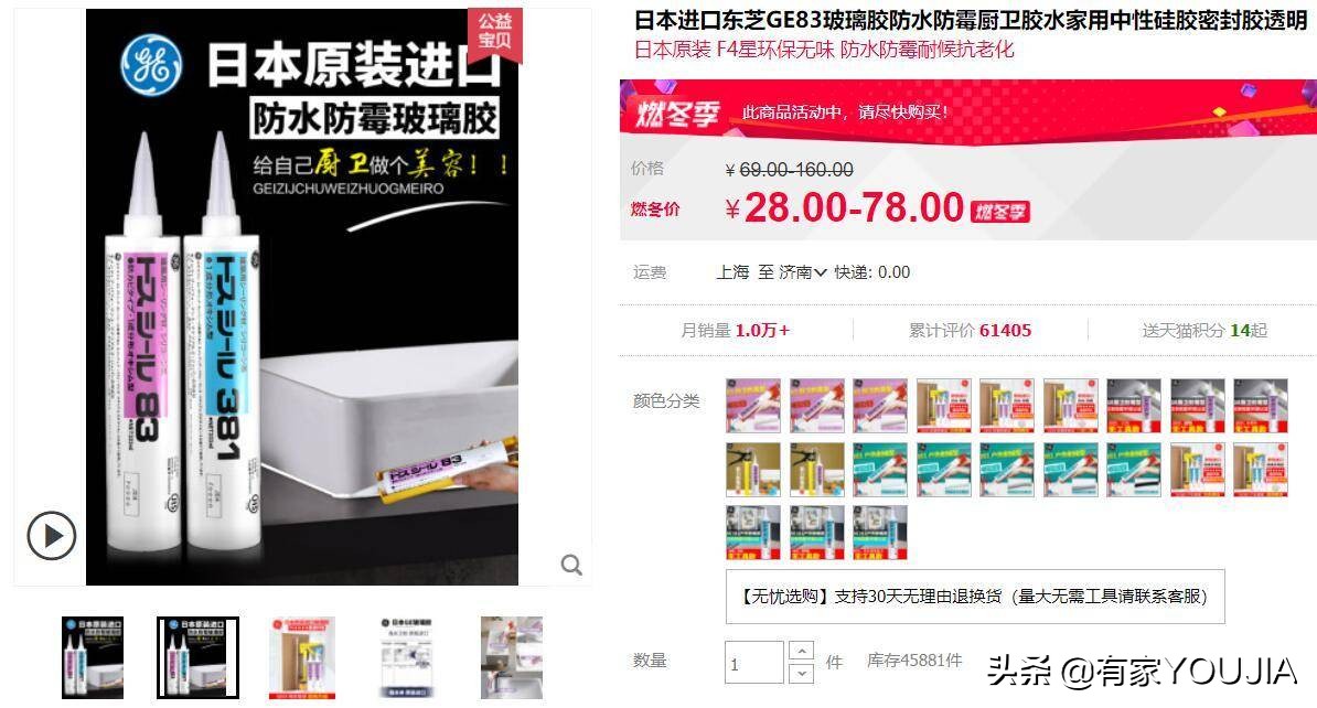 装修时五金选购有哪些技巧,装修五金最佳方法