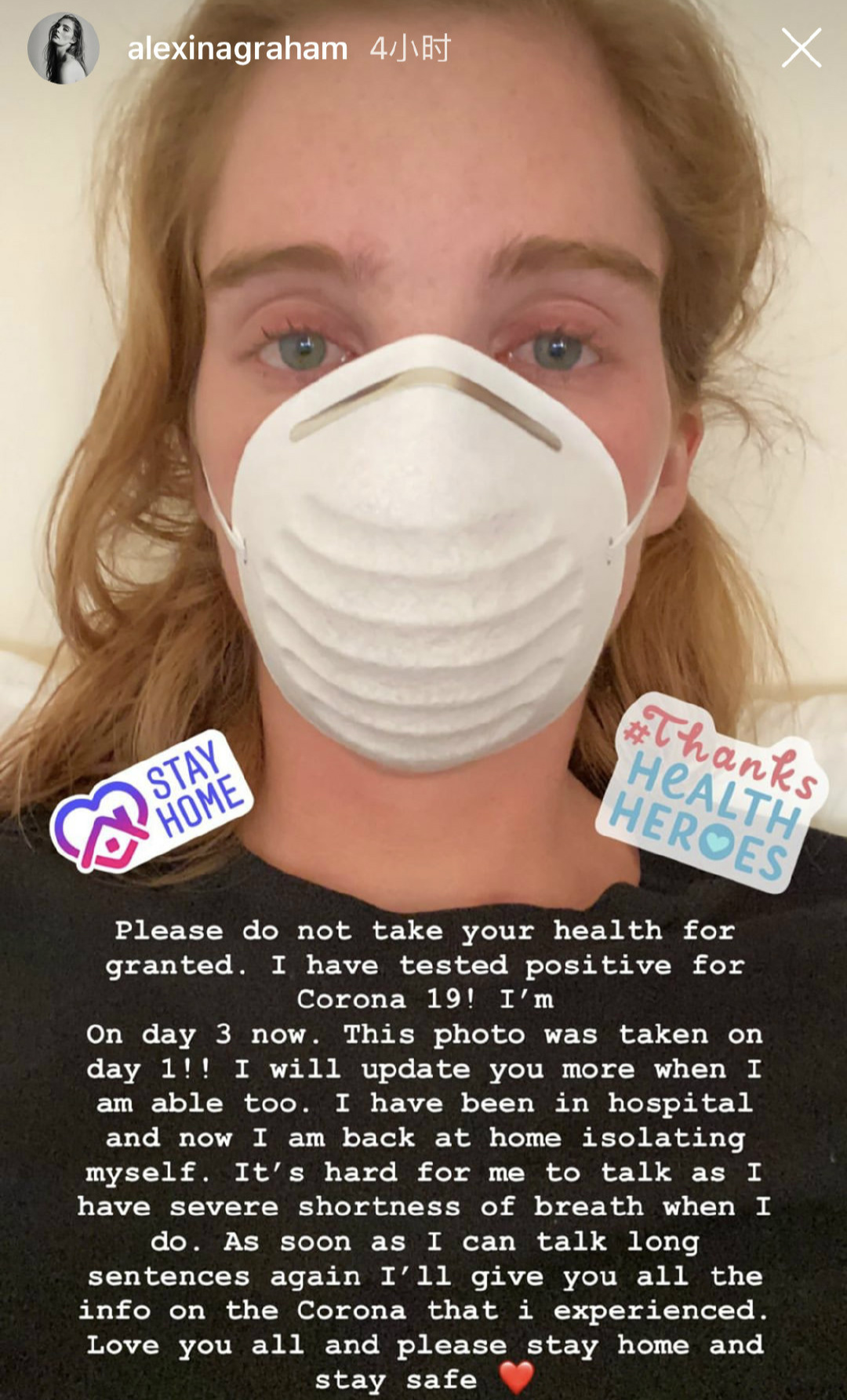 她被维密高管密切关注？穿针织睡袍性感撩发，抹胸礼服尴尬露副乳