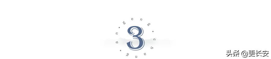 拿30万打了水漂，魏叔的垮塌之路