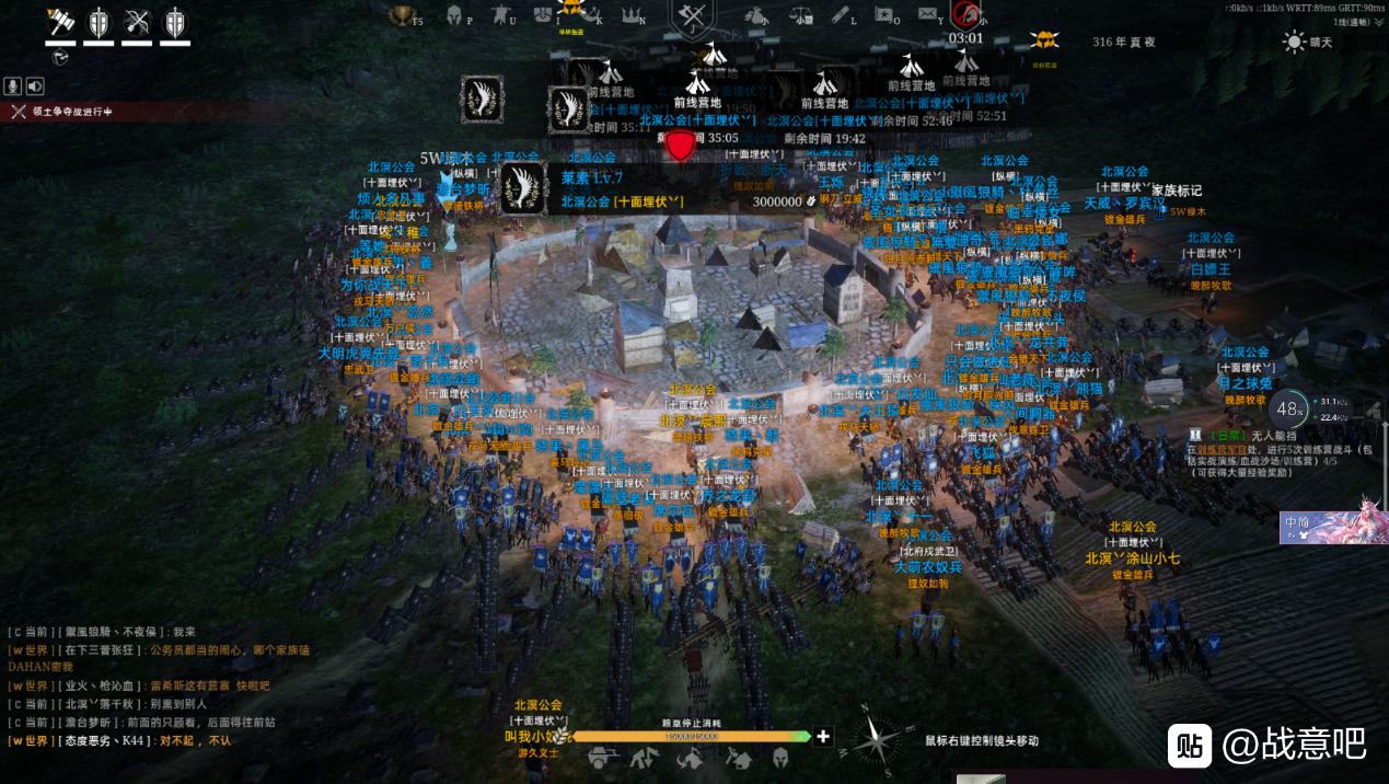 白嫖*党**也能把土豪打退游?这些网游玩家为何这么牛?