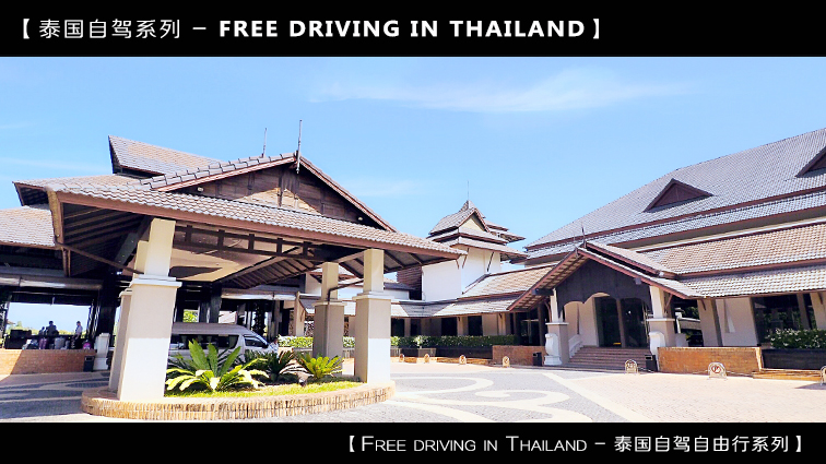 自驾到泰国清迈,到泰国清迈旅行