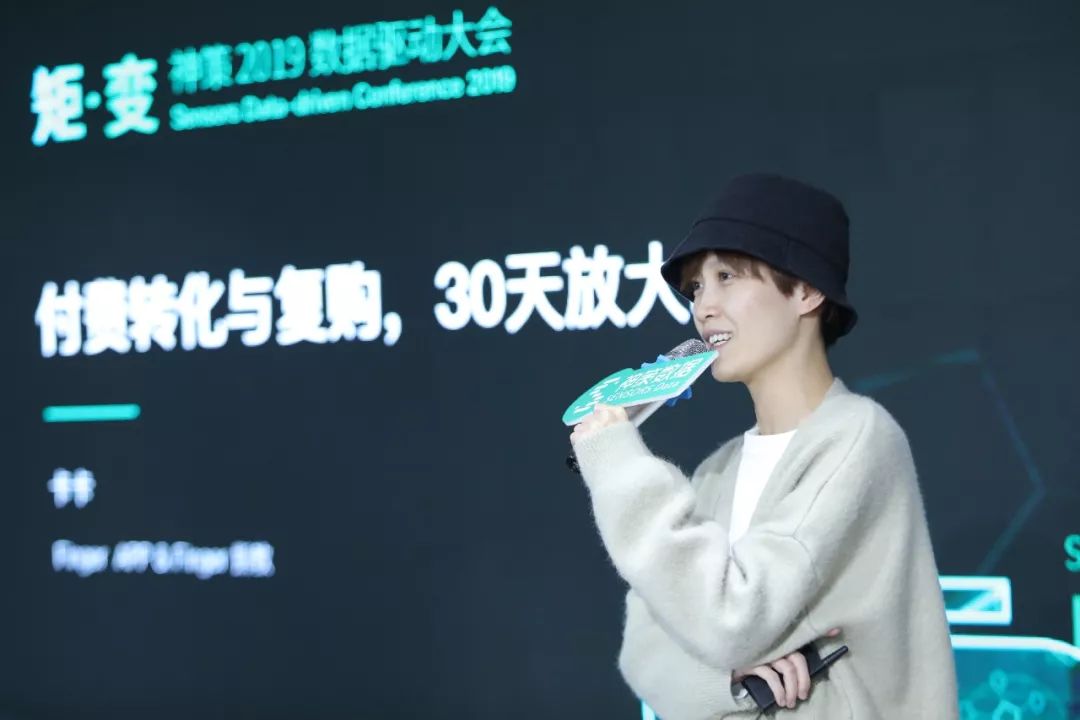 合肥站，邀您「周五」共享知识盛宴|神策2019数据驱动大会