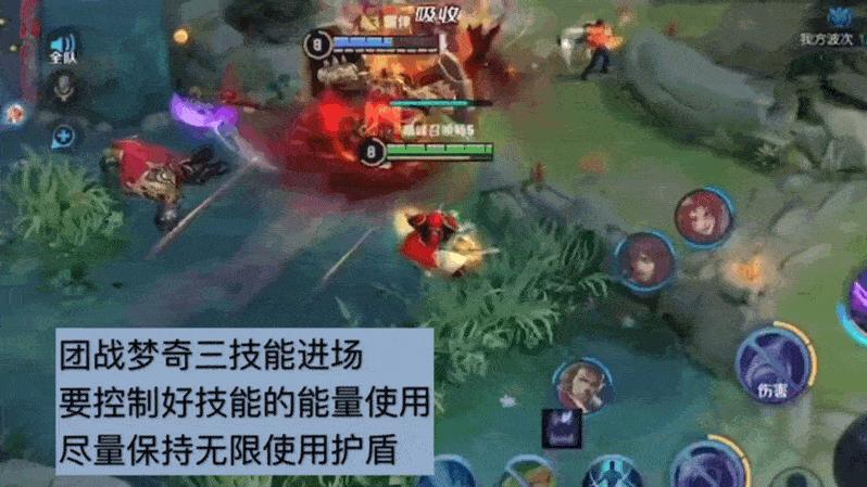 ad梦奇最新出装,ad梦奇出不出末世