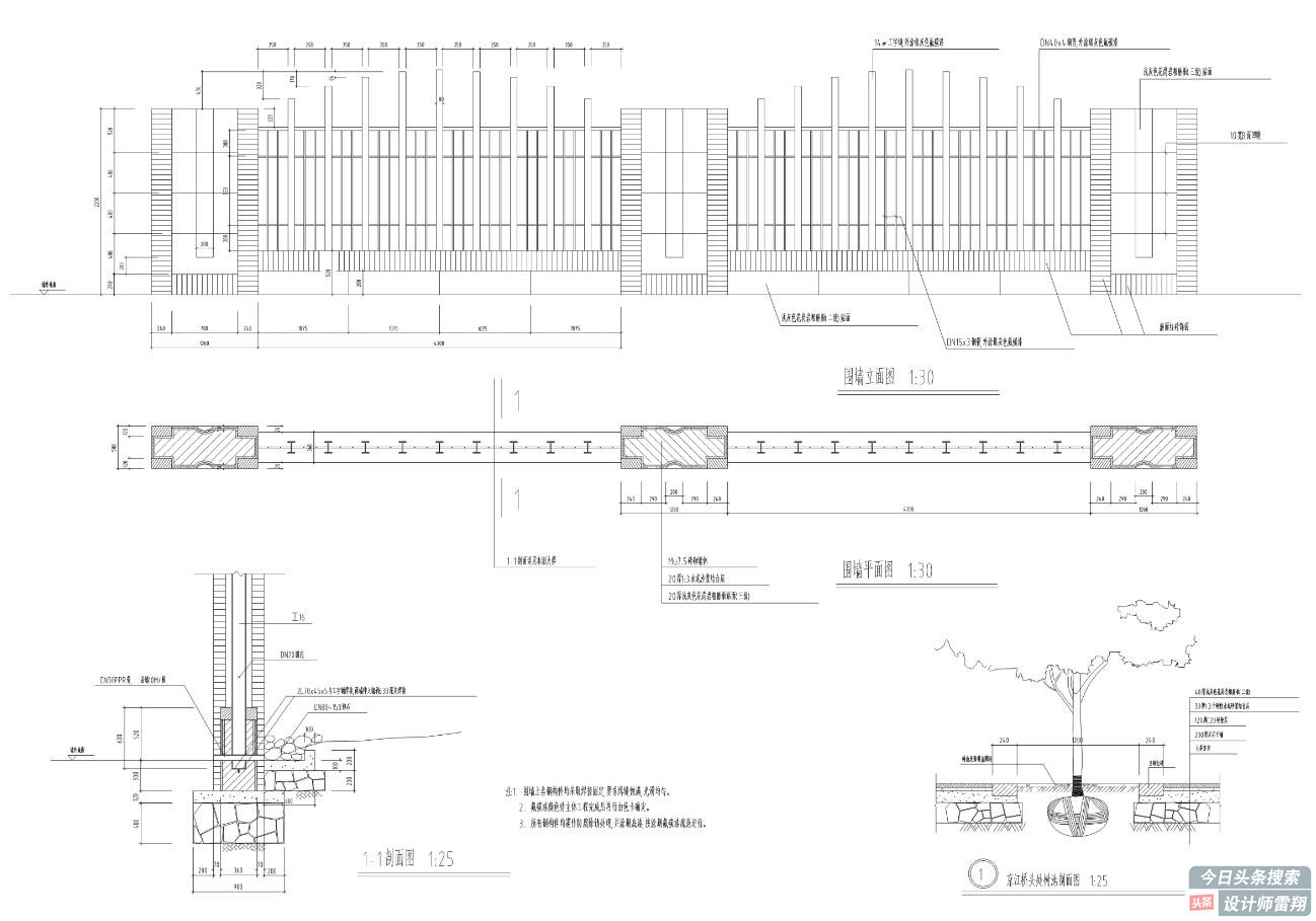 第五代住房空中庭院可停车,带停车位的小庭院设计效果图