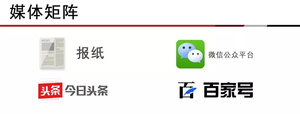 警民同心抗疫情暖心关怀见真情,众志成城疫情防控民警坚守一线