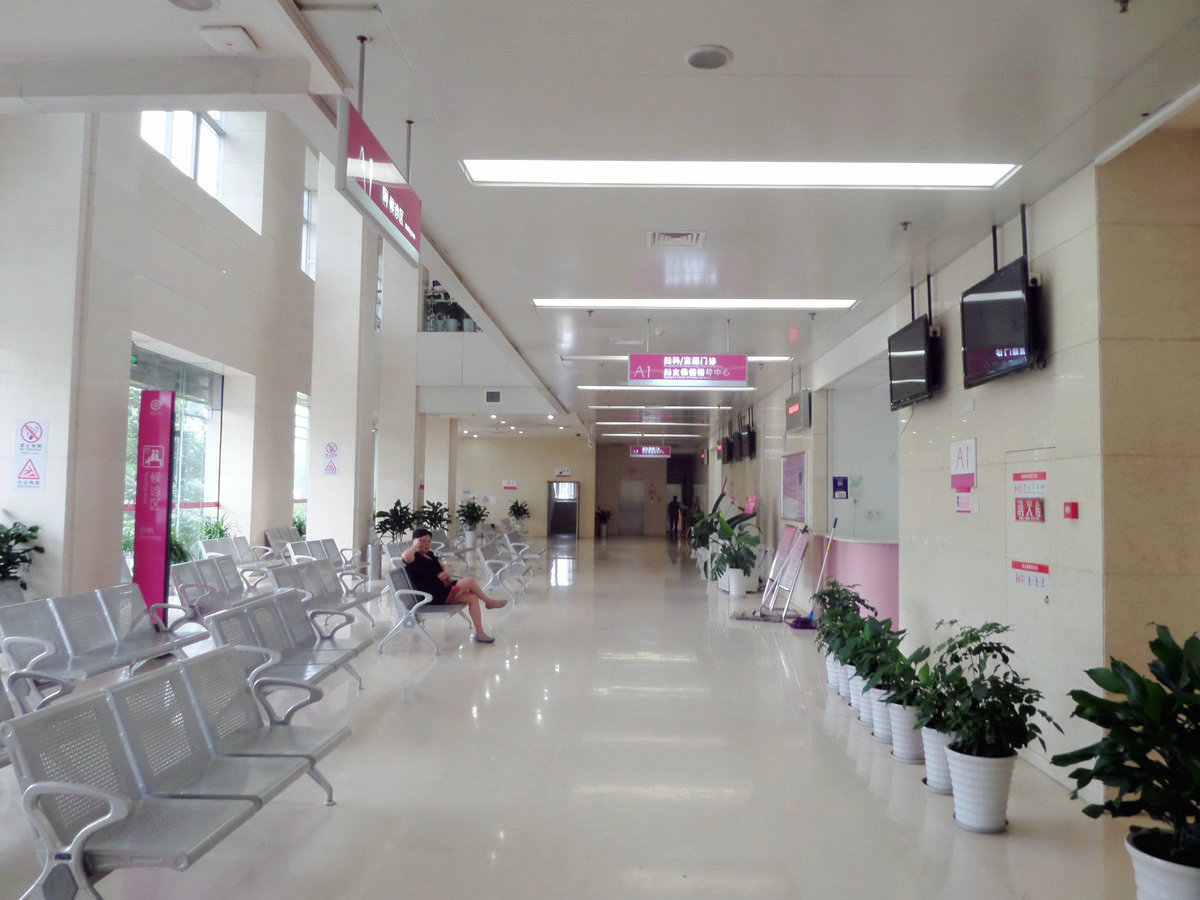 成都市妇女儿童中心医院,成都妇女儿童中心医院看妇科