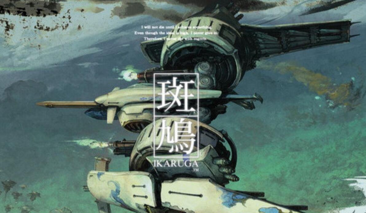 盛大神迹游戏,游戏日历2022