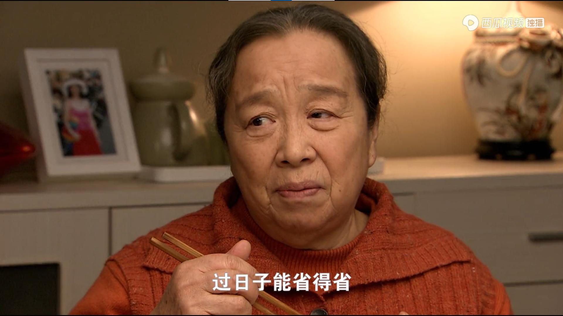 《双面胶》原著争着“给丽娟洗内衣裤”的婆婆：她，是在征服儿媳