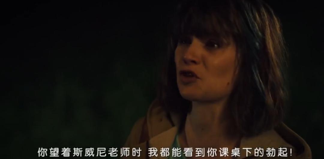 这对大尺度少男少女真的套路太深深深了吧