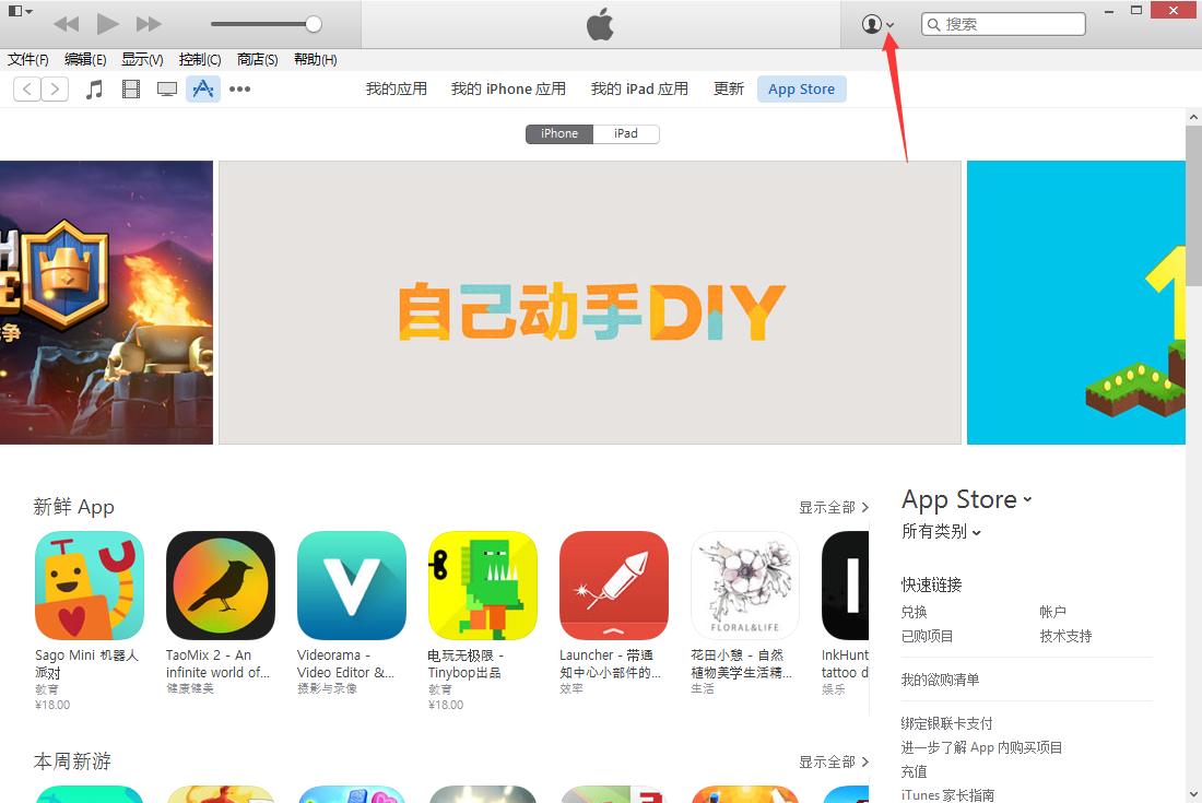 怎么注册appleid,怎么注册appleID账号
