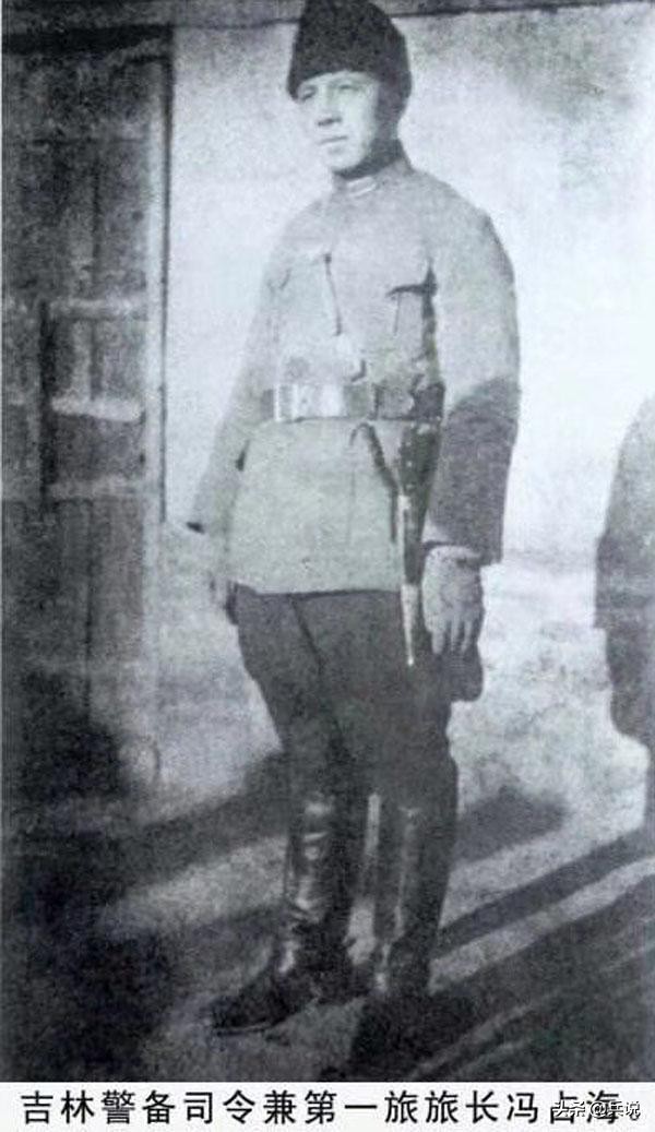 一代枭雄马占山,一代抗战名将马占山