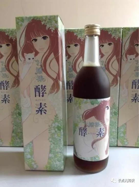姿美堂酵素和soso酵素哪个好用,酵素哪个牌子比较好