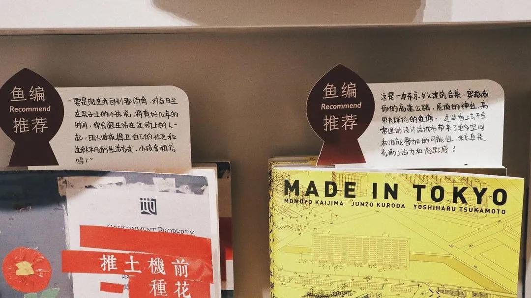 现象级排队潮的背后：新一代消费者愿意为什么买单？