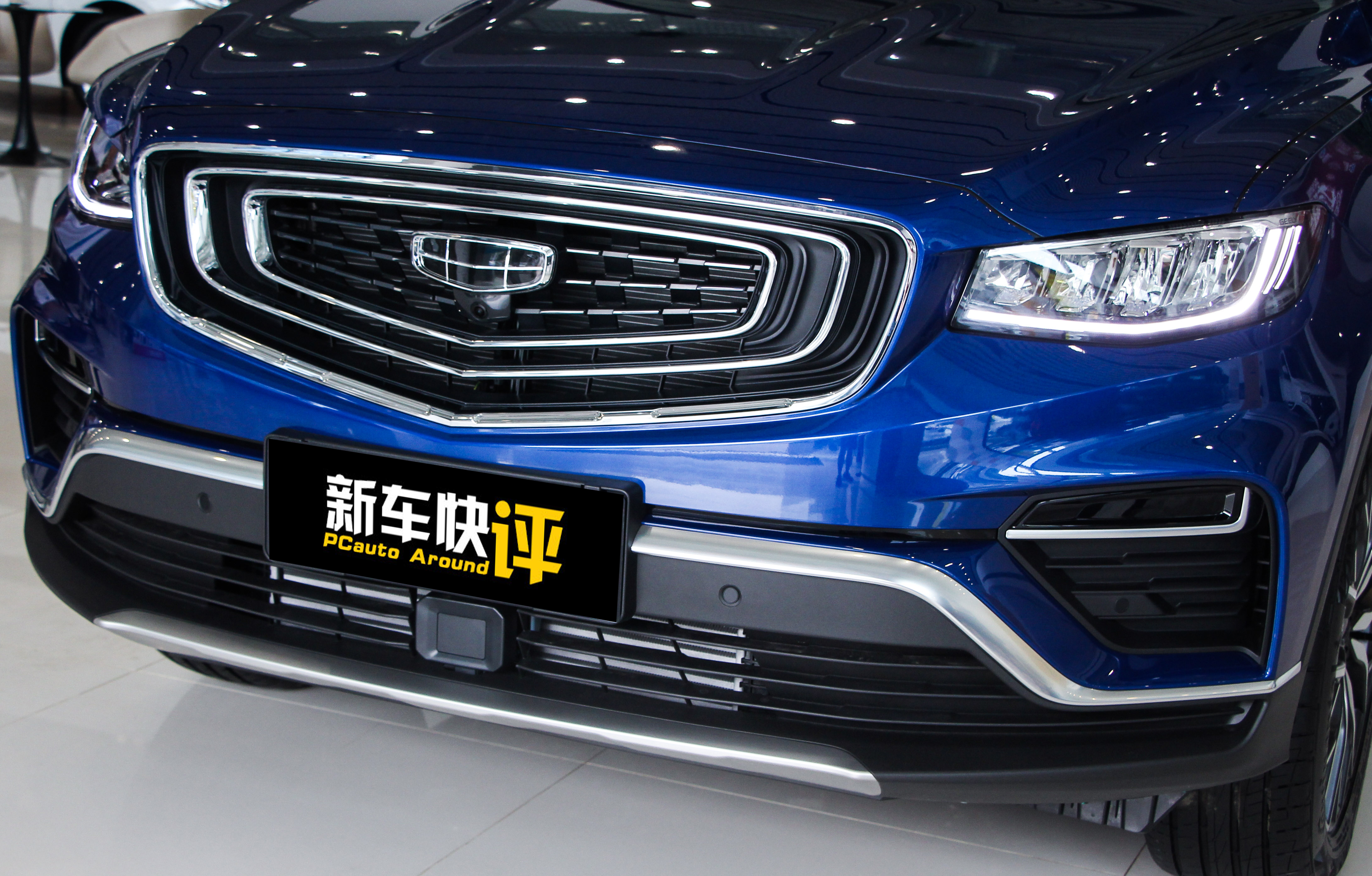 吉利博越pro2020款哪一款最值得,吉利博越pro哪款更实用