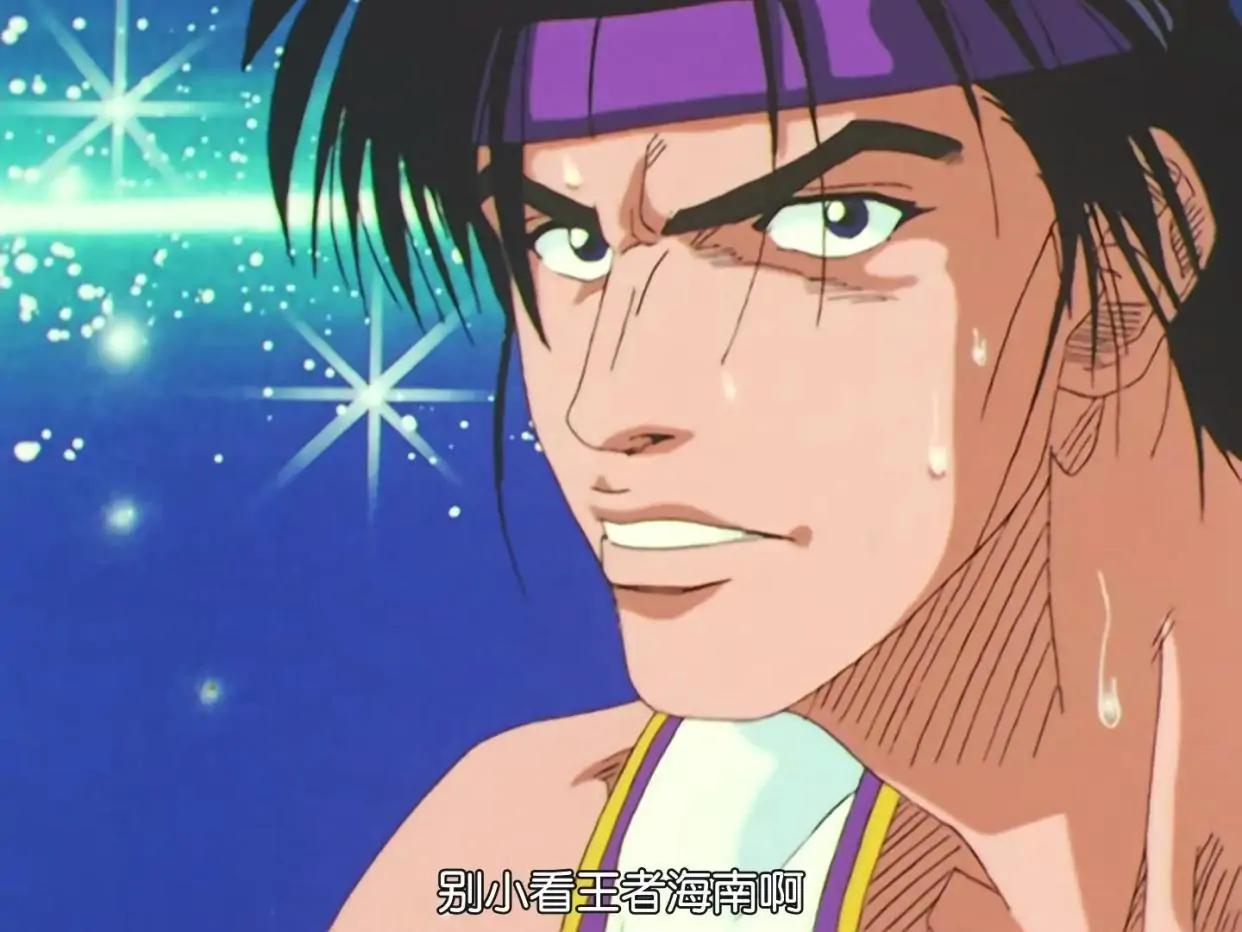 灌篮高手湘北称霸全国了吗,灌篮高手湘北对山王结果