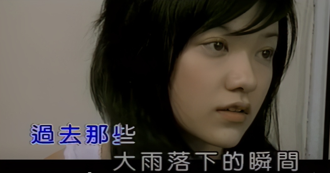 郭采洁被吐槽的电影,郭采洁烂片合集