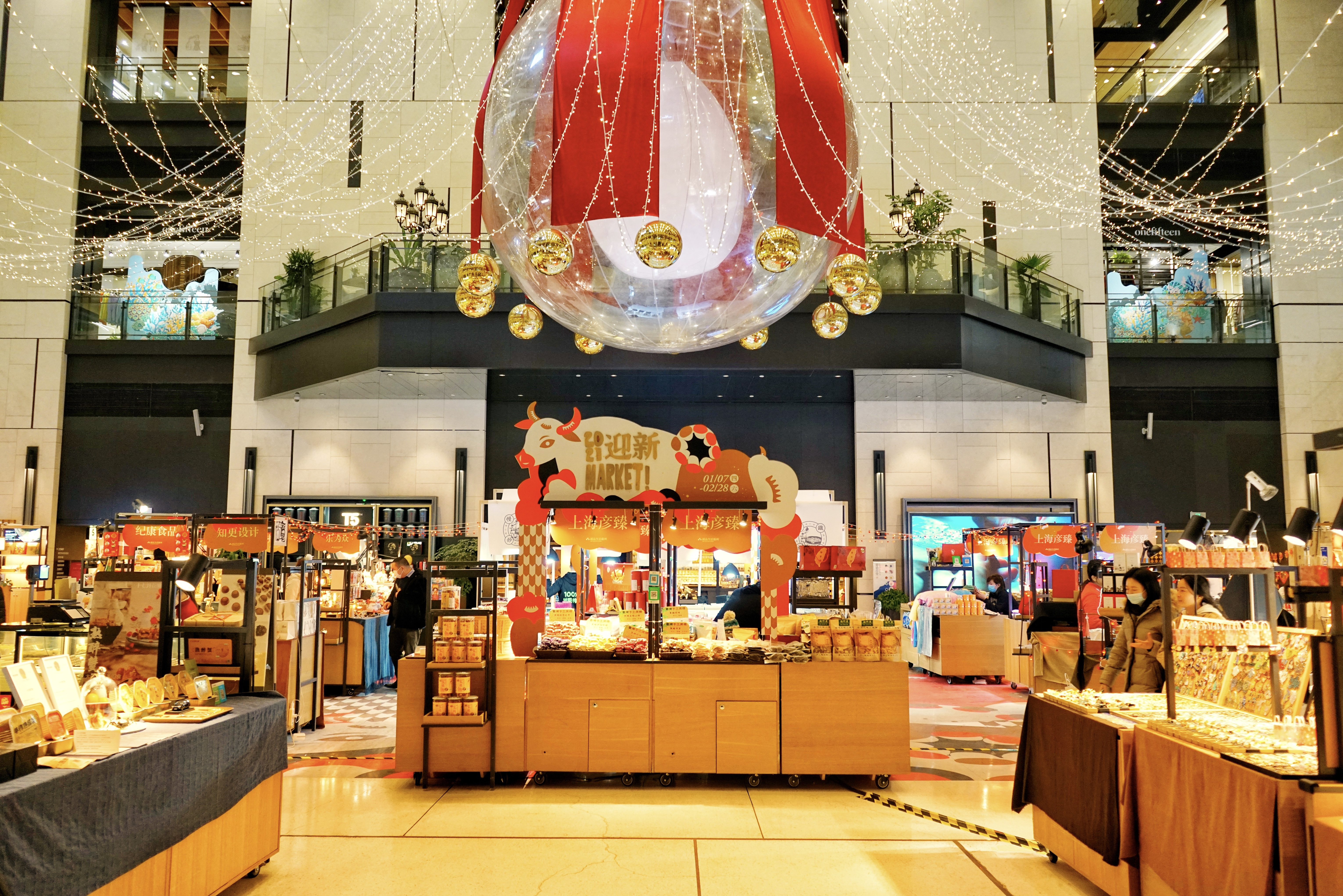 诚品生活苏州店办公室电话,苏州诚品生活有超市吗