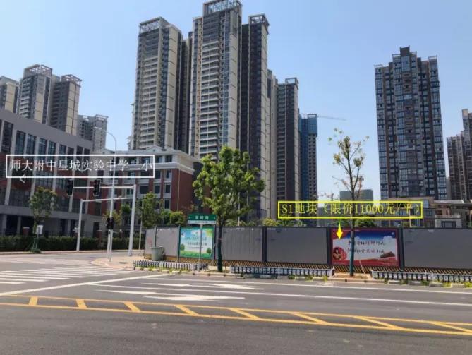 星沙和望城房价,长沙县望城房价对比