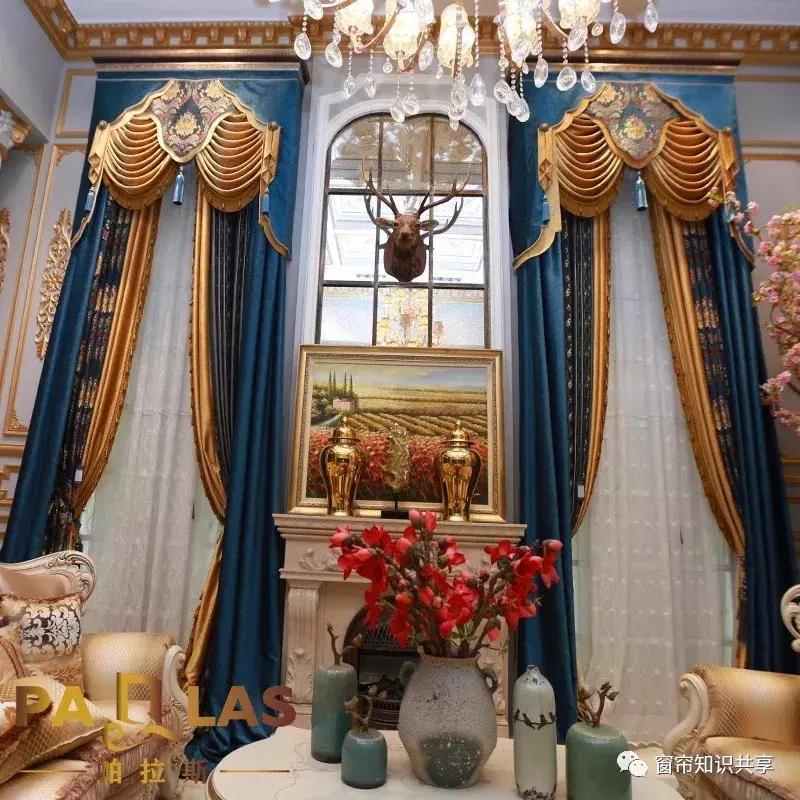 30厘米水波帘头,最漂亮的水波帘头