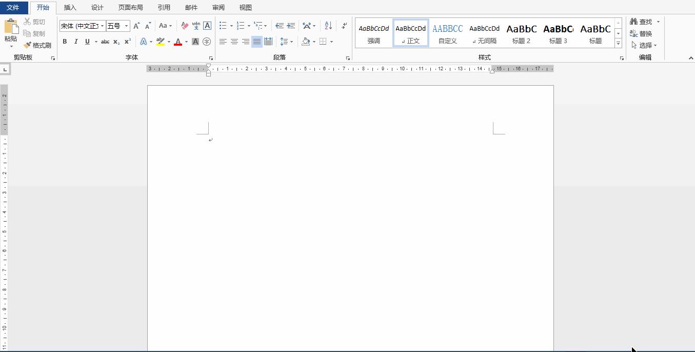 怎么制作ppt滚动抽奖,ppt制作抽奖的简单过程