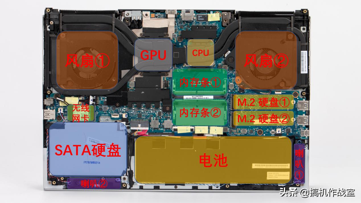 机械师f117-v如何加装硬盘,机械师f117-x笔记本新手教程