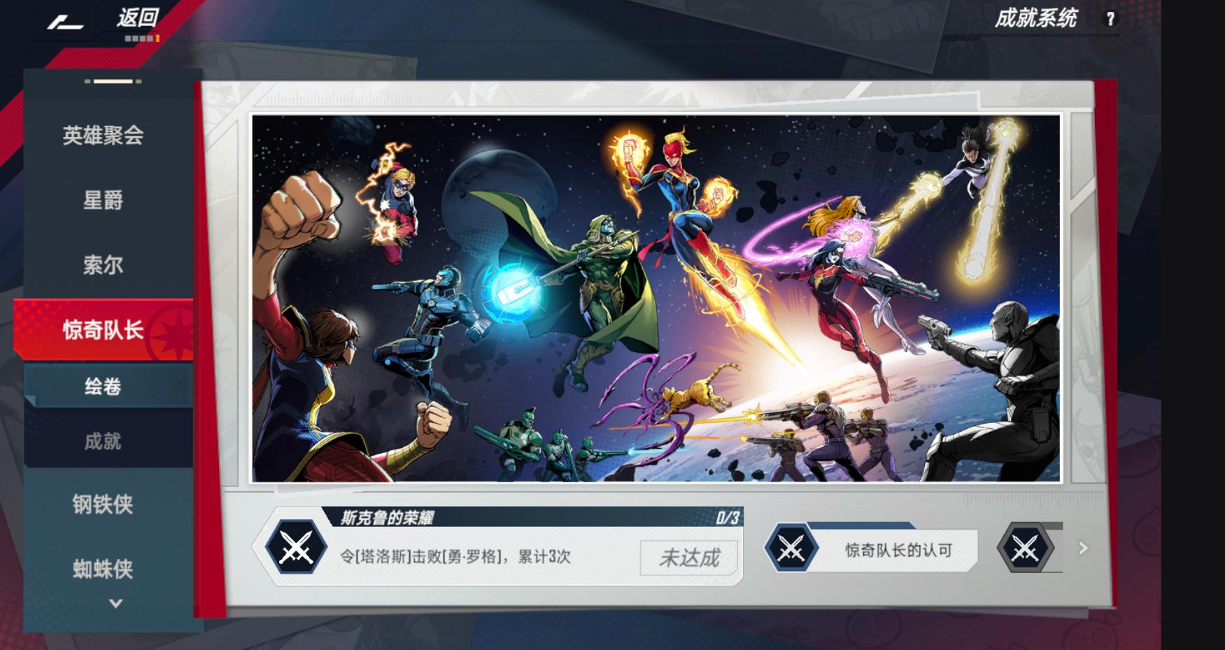 王师傅太狠了，恰网易饭直言食堂难吃，拉毛毛摸鱼玩游戏却非炉石