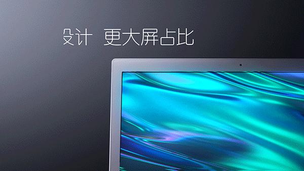 灵越137000系列,灵越137300