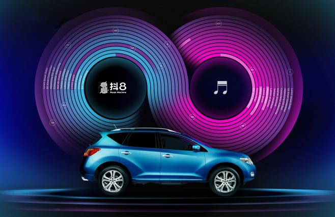 抖8车载一体机使用技巧,抖8车机功能展示