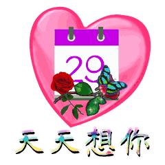 社工备考微课堂中级实务,社工微课堂怎么样