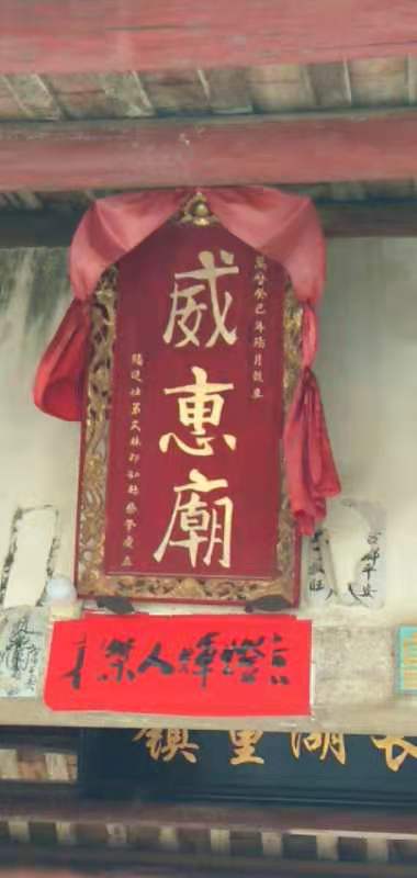 红鞋变黑靴,红鞋换黑靴的意思