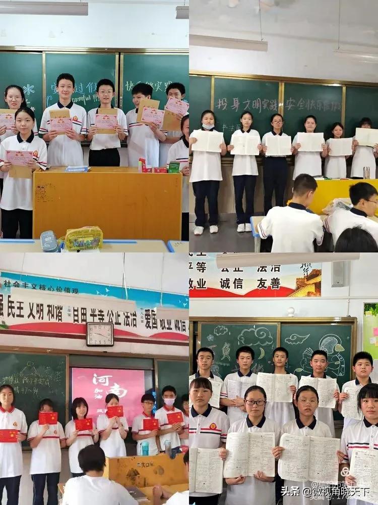 信阳市九中七年级学习成绩,信阳市第九高级中学还有吗