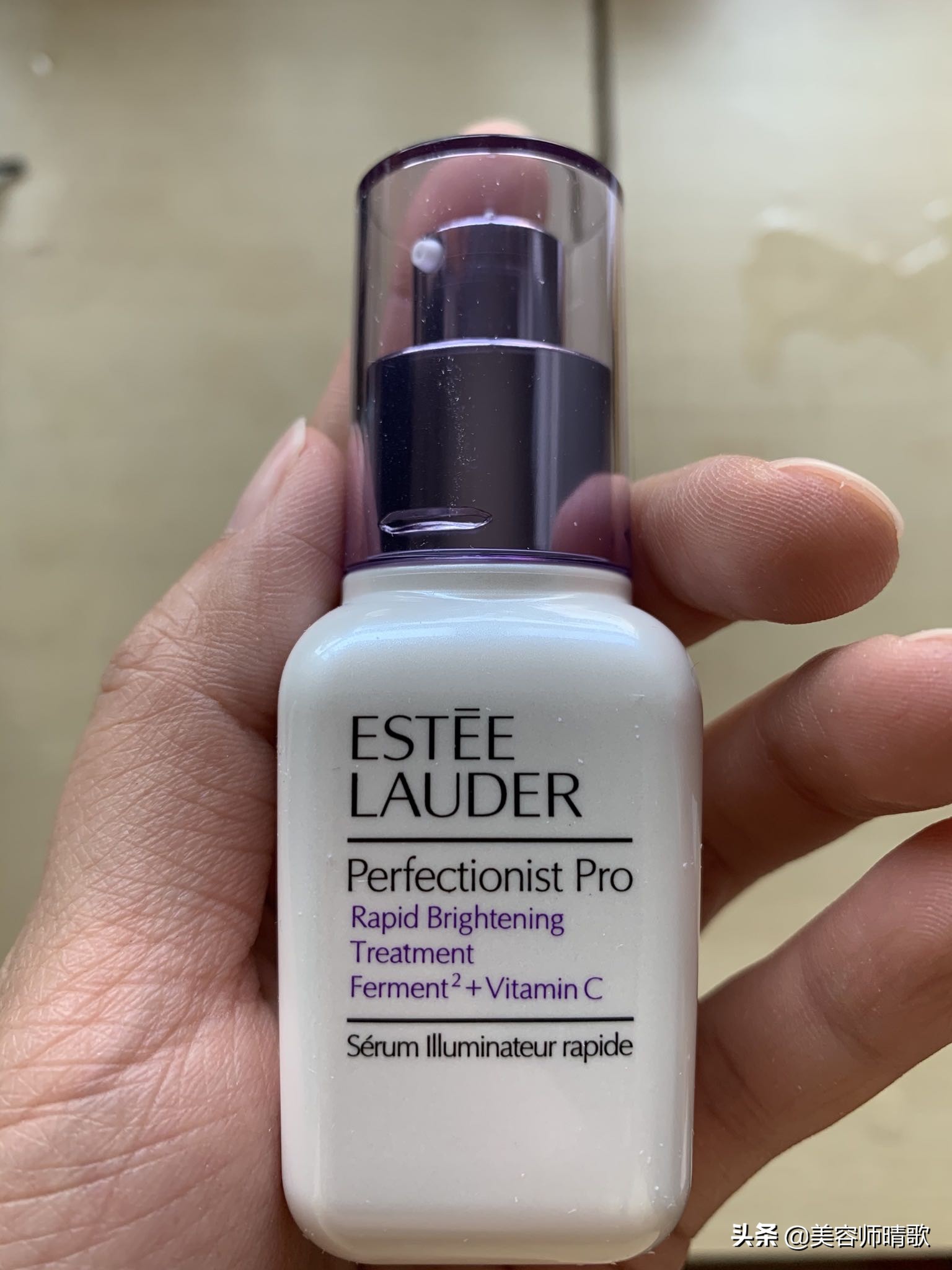 淡斑小白瓶精华二代,小白瓶淡斑精华光感和水感区别