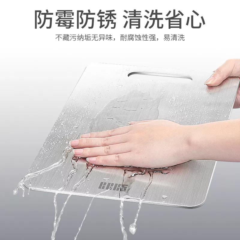 不留痕的不锈钢菜板,不锈钢整块菜板